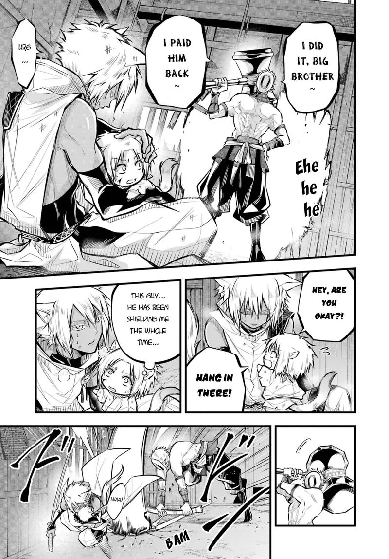 Miyabichi no Onmyouji Chapter 4 page 16