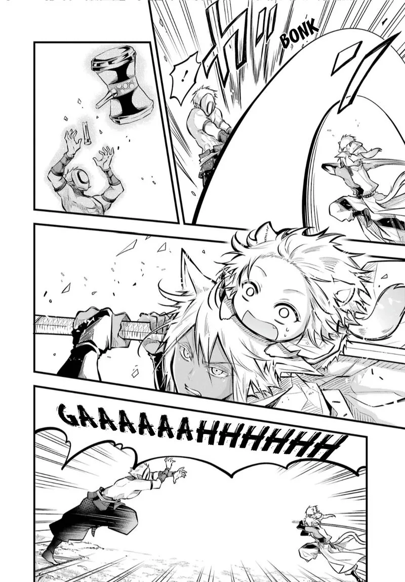 Miyabichi no Onmyouji Chapter 4 page 21