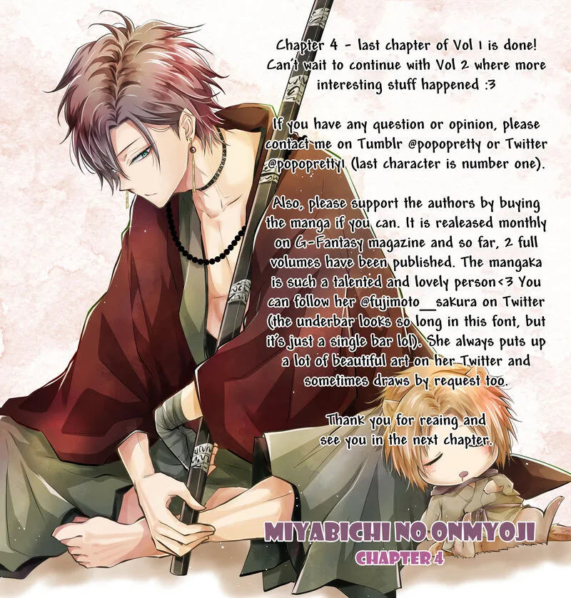 Miyabichi no Onmyouji Chapter 4 page 1