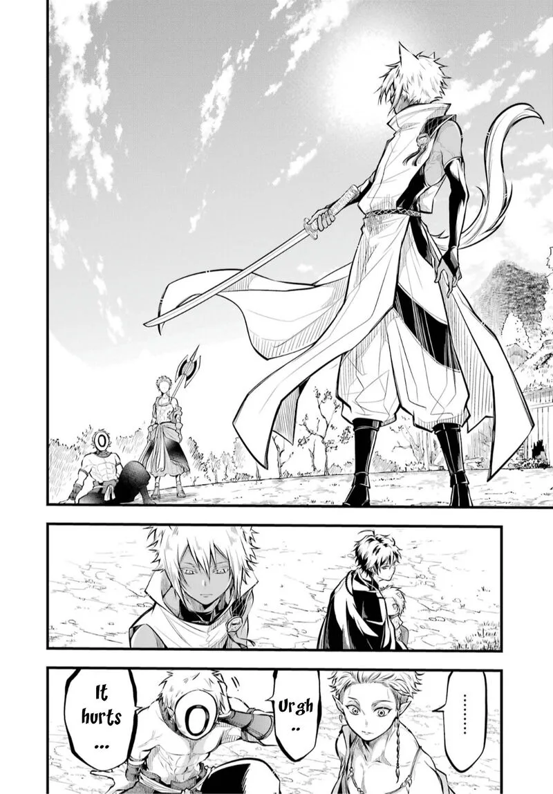Miyabichi no Onmyouji Chapter 4 page 3