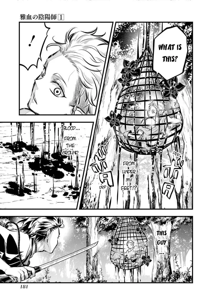 Miyabichi no Onmyouji Chapter 4 page 32