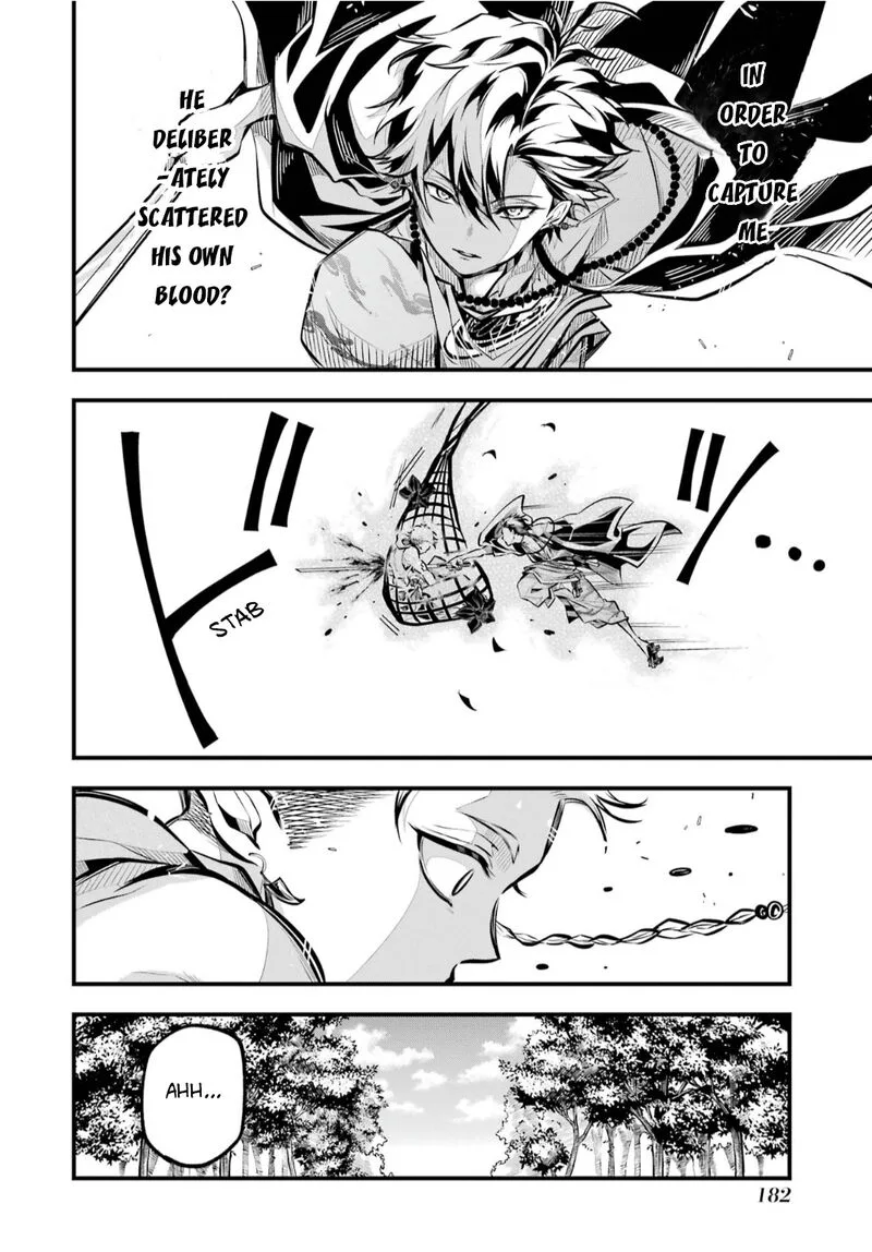 Miyabichi no Onmyouji Chapter 4 page 33