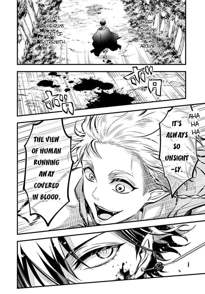 Miyabichi no Onmyouji Chapter 4 page 27