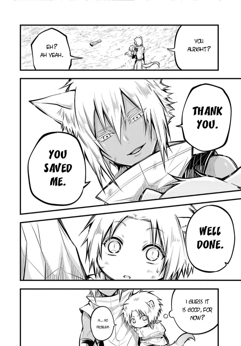 Miyabichi no Onmyouji Chapter 4 page 25