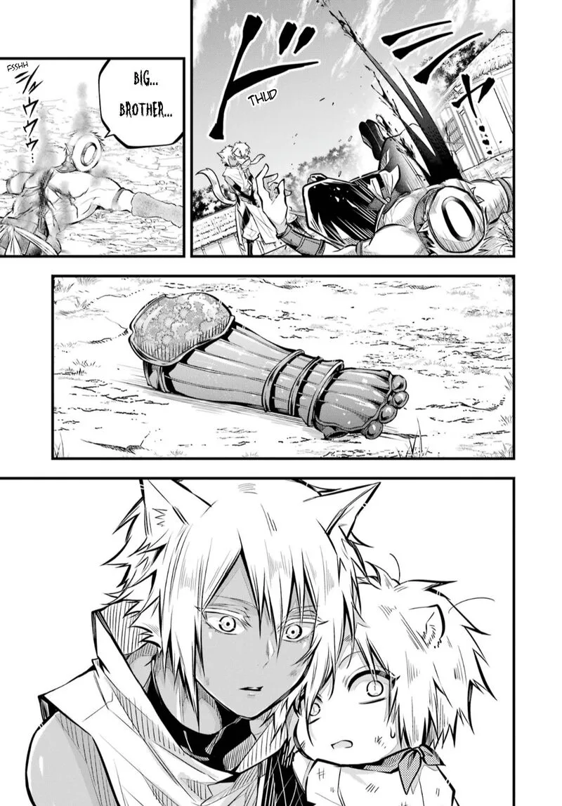Miyabichi no Onmyouji Chapter 4 page 24