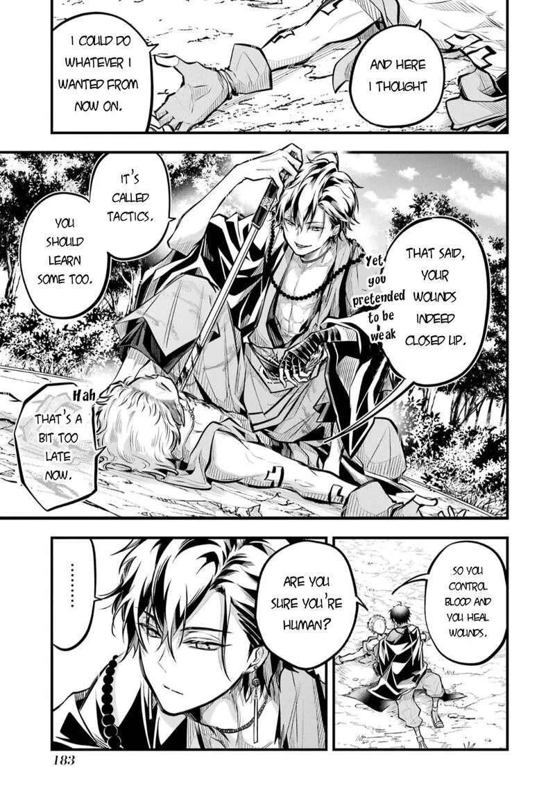 Miyabichi no Onmyouji Chapter 4 page 34