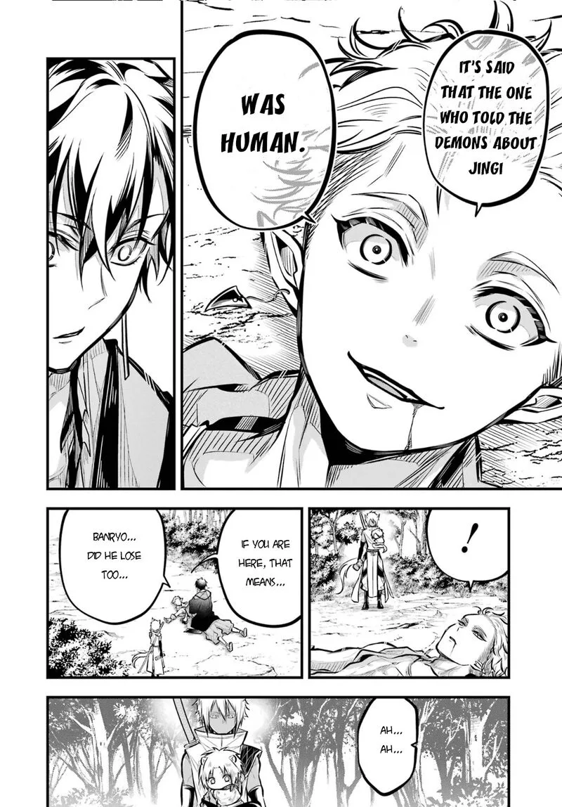 Miyabichi no Onmyouji Chapter 4 page 37