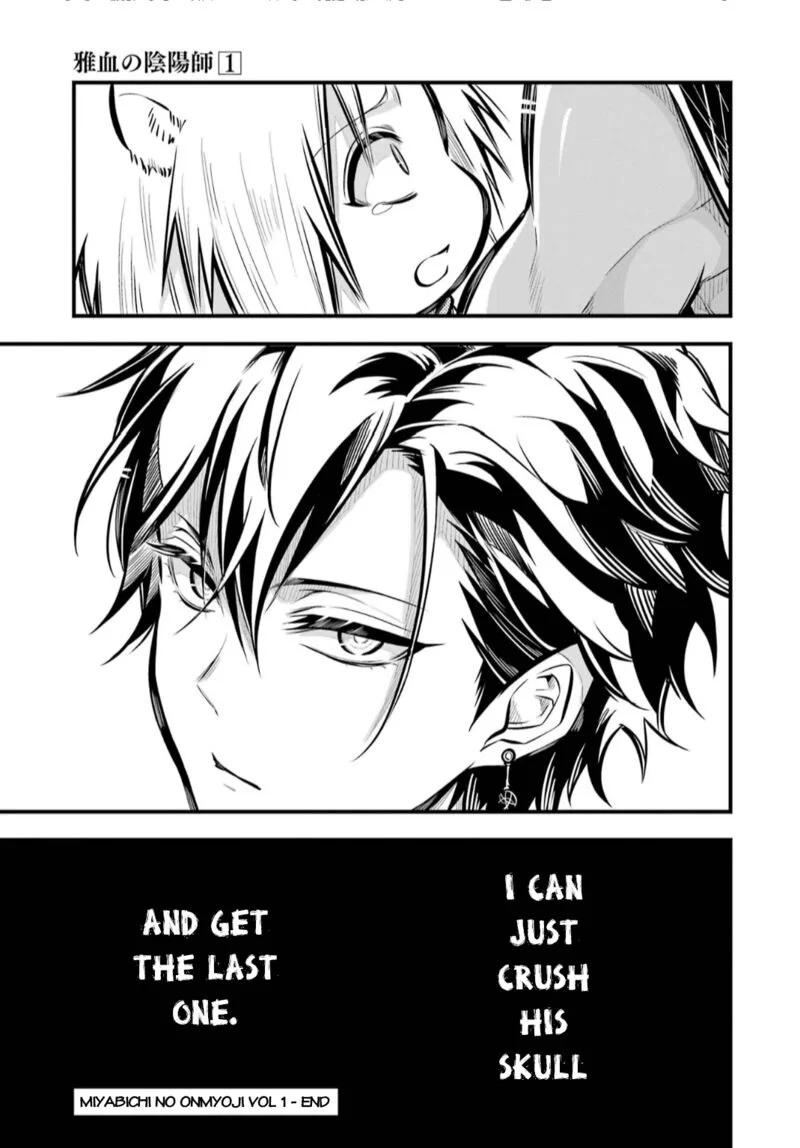 Miyabichi no Onmyouji Chapter 4 page 42