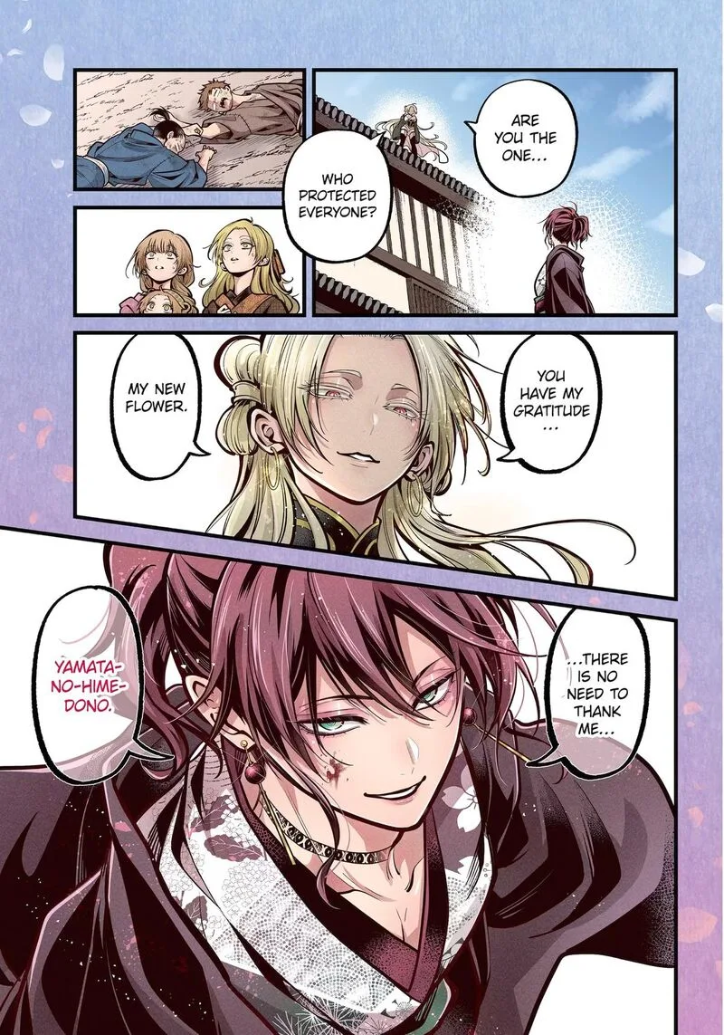 Miyabichi no Onmyouji Chapter 40 page 1