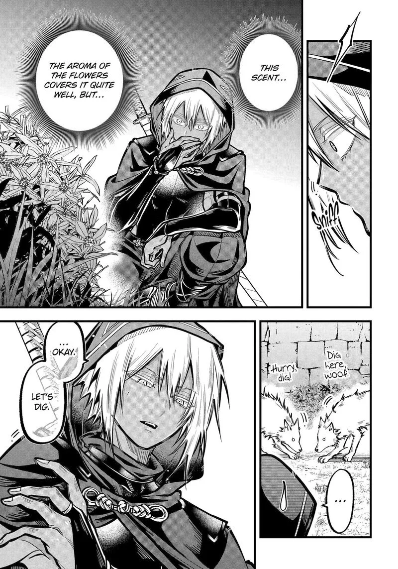 Miyabichi no Onmyouji Chapter 40 page 12