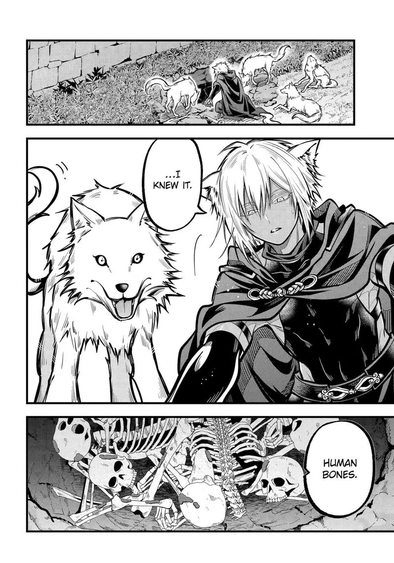 Miyabichi no Onmyouji Chapter 40 page 13
