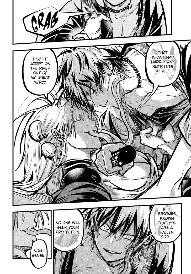 Miyabichi no Onmyouji Chapter 40 page 35