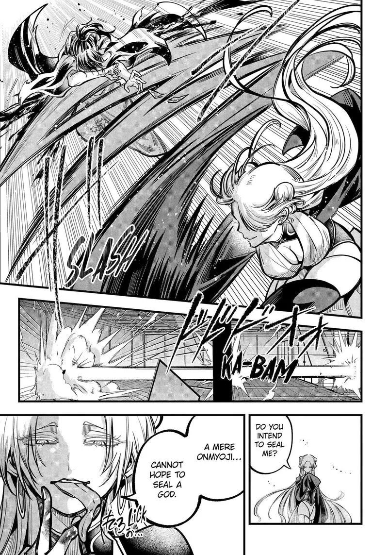 Miyabichi no Onmyouji Chapter 40 page 28
