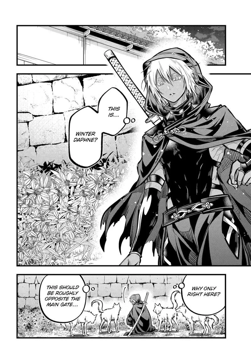 Miyabichi no Onmyouji Chapter 40 page 11