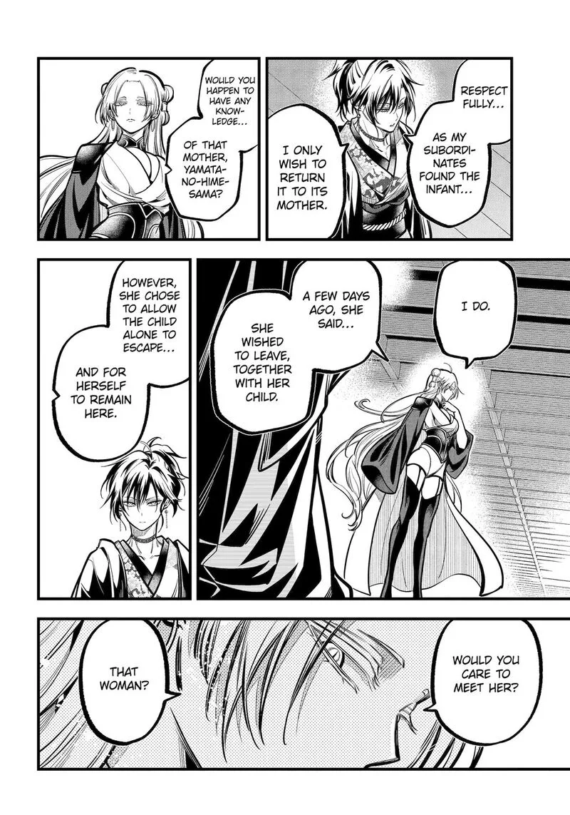 Miyabichi no Onmyouji Chapter 40 page 21