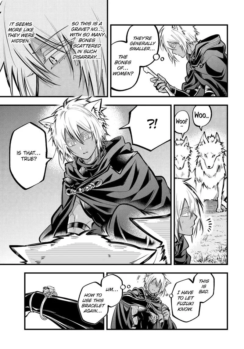 Miyabichi no Onmyouji Chapter 40 page 14