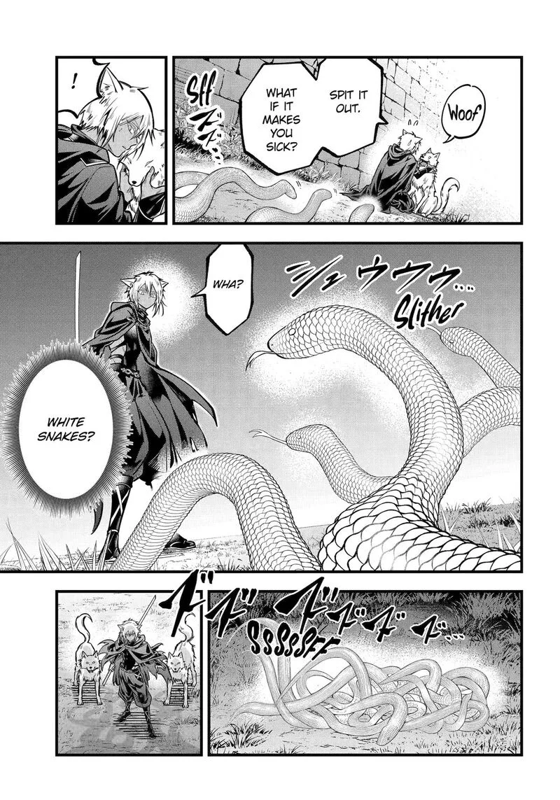 Miyabichi no Onmyouji Chapter 40 page 16