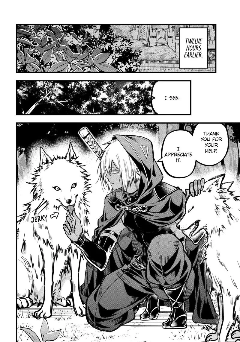 Miyabichi no Onmyouji Chapter 40 page 9