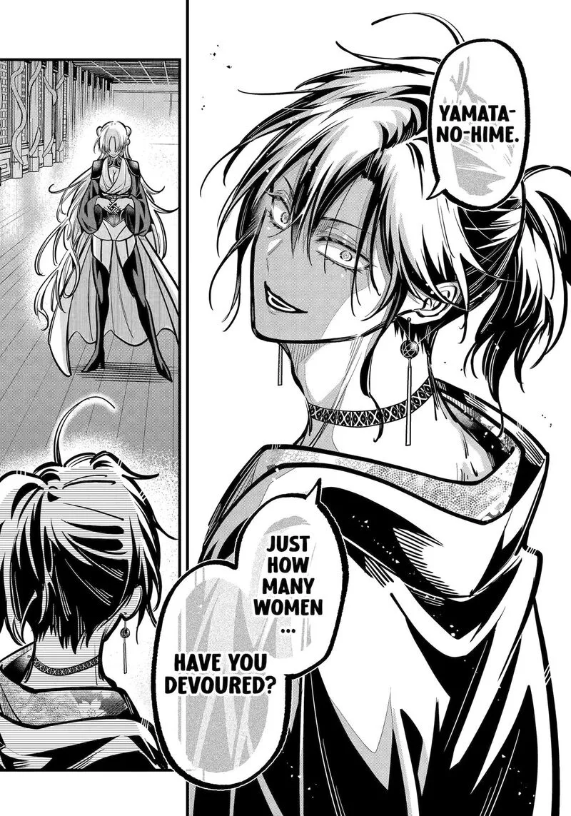 Miyabichi no Onmyouji Chapter 40 page 25