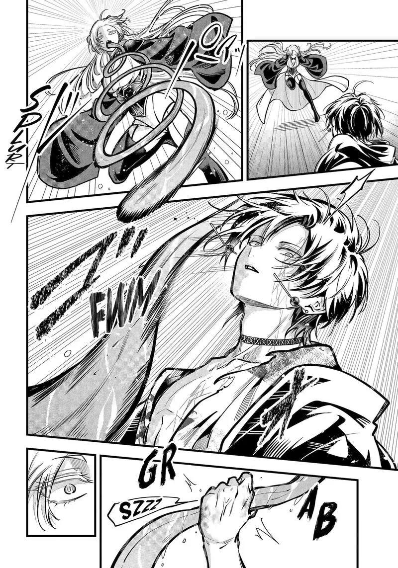 Miyabichi no Onmyouji Chapter 40 page 31
