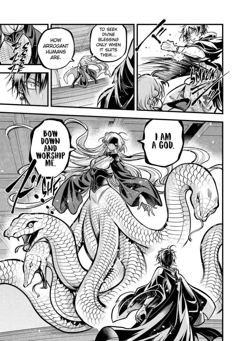 Miyabichi no Onmyouji Chapter 40 page 36