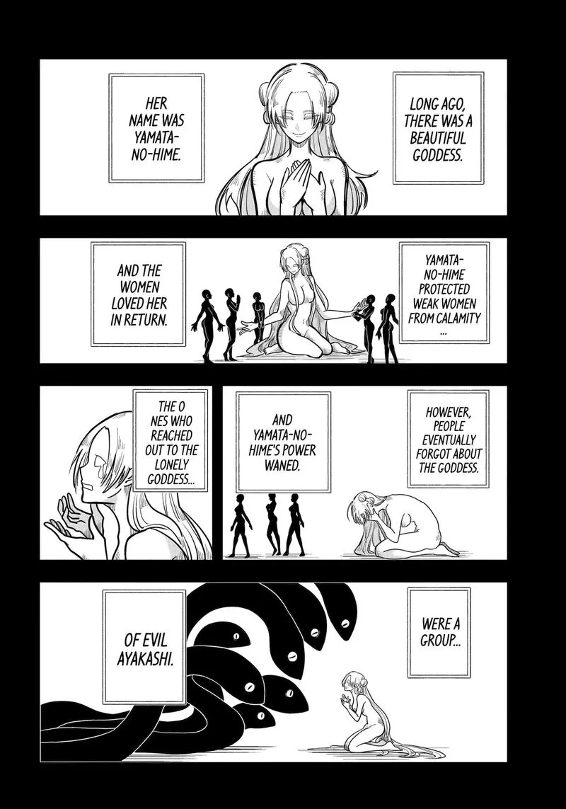 Miyabichi no Onmyouji Chapter 41 page 2