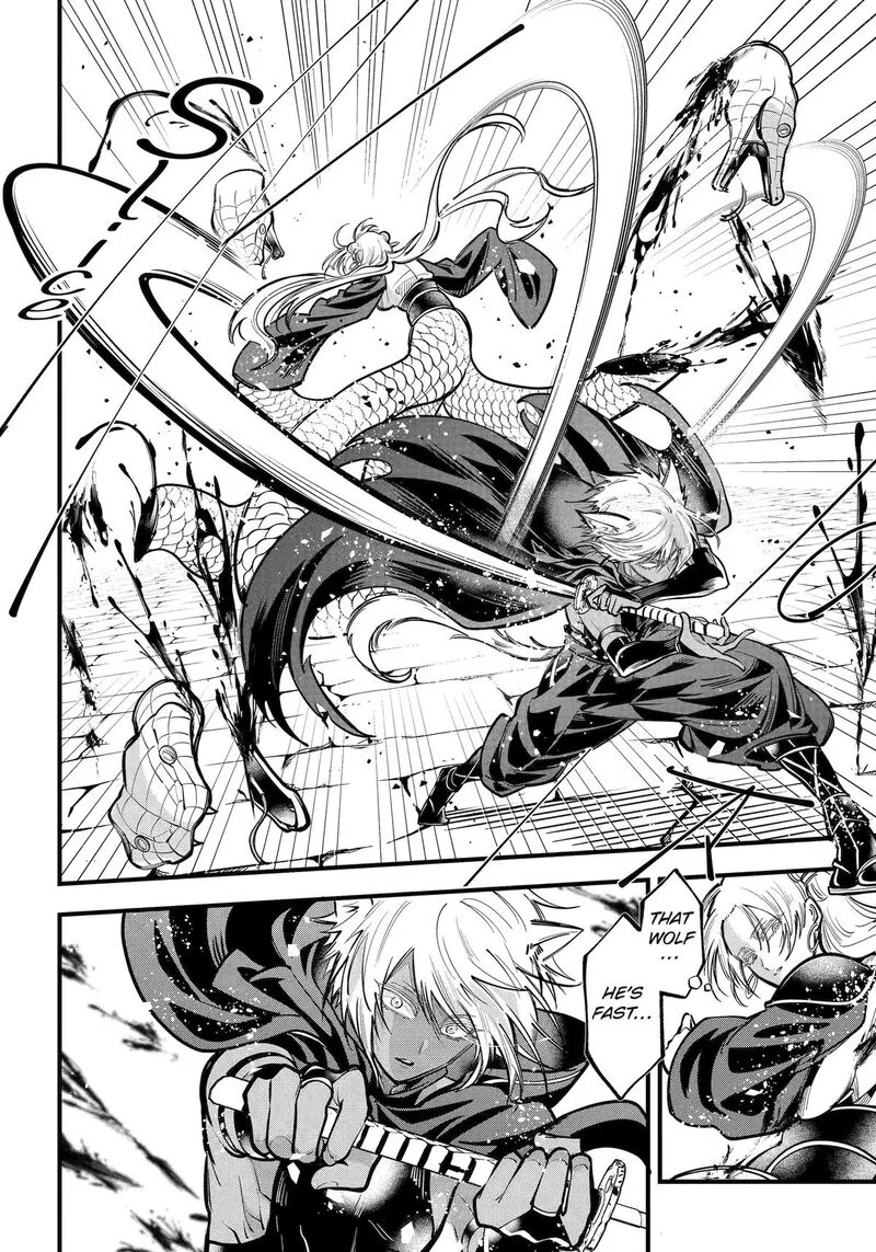 Miyabichi no Onmyouji Chapter 41 page 20