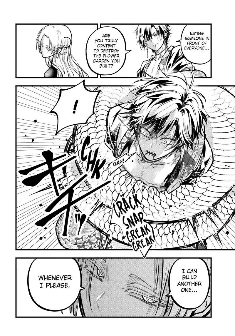 Miyabichi no Onmyouji Chapter 41 page 12