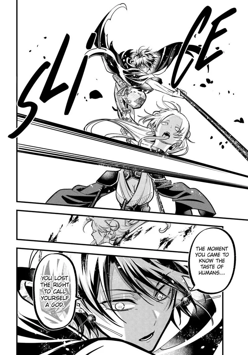 Miyabichi no Onmyouji Chapter 41 page 24