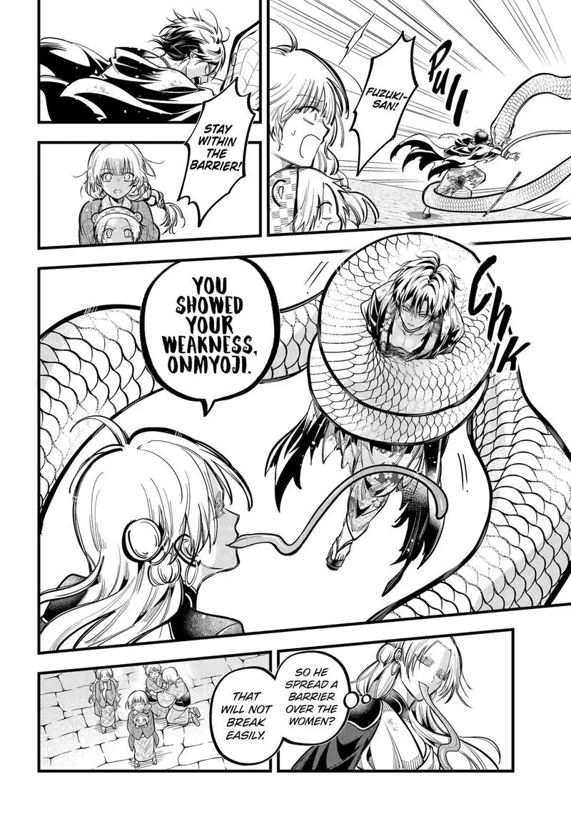 Miyabichi no Onmyouji Chapter 41 page 8