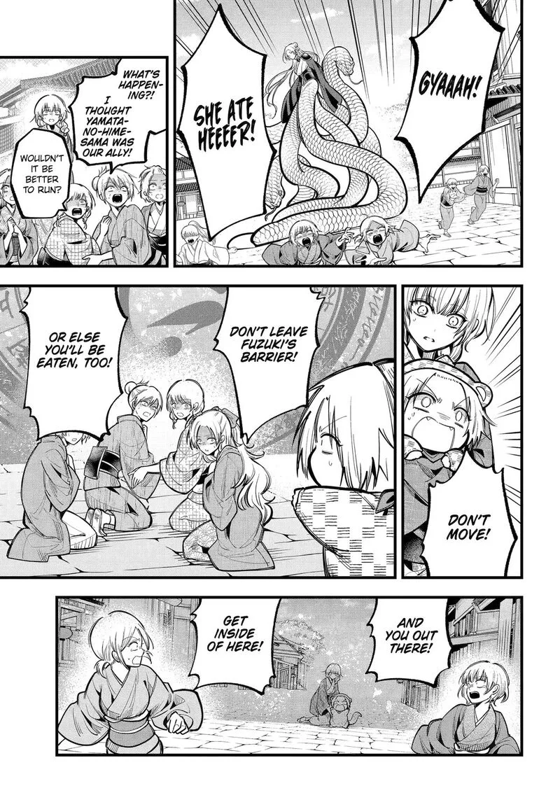 Miyabichi no Onmyouji Chapter 41 page 11