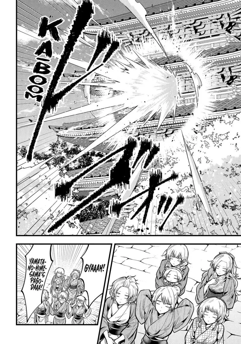Miyabichi no Onmyouji Chapter 41 page 4