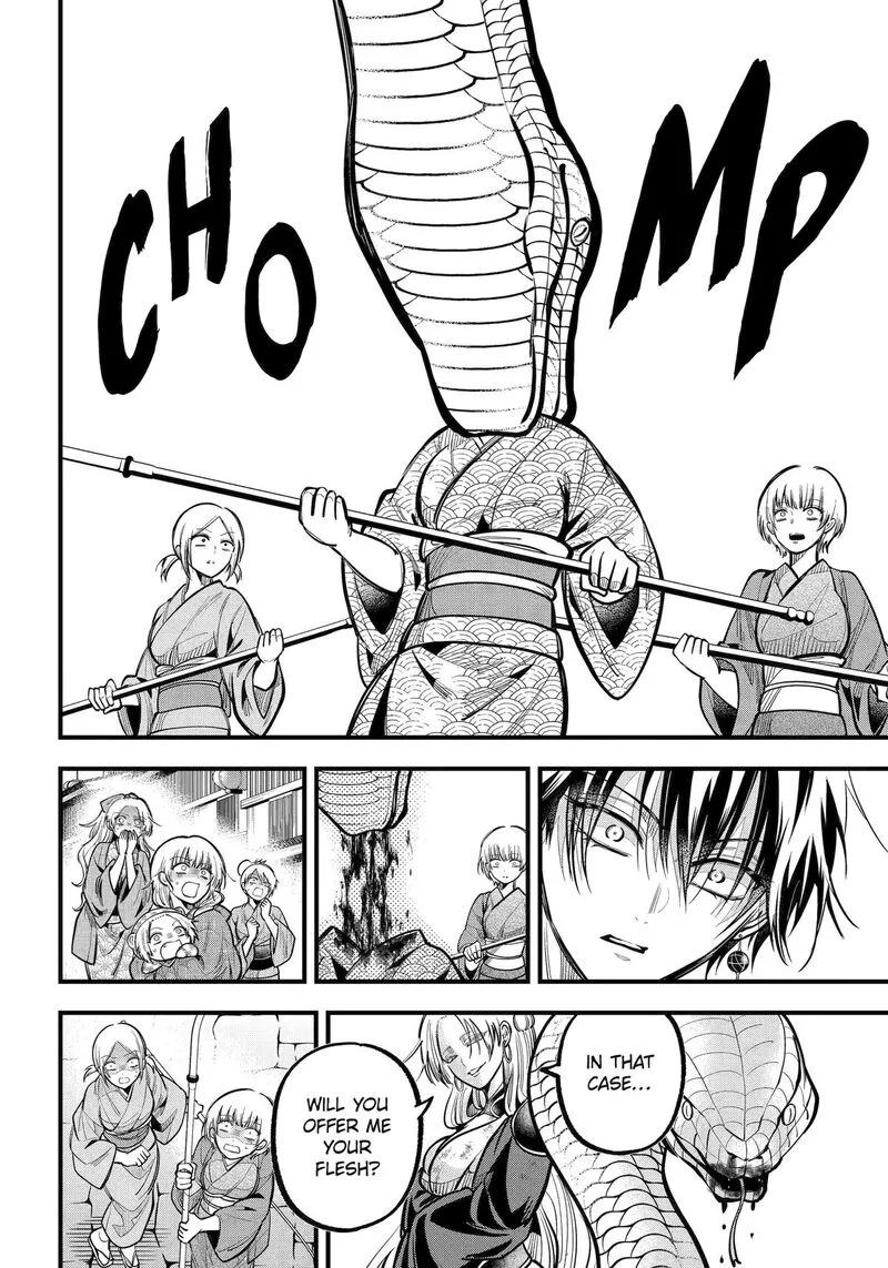 Miyabichi no Onmyouji Chapter 41 page 10