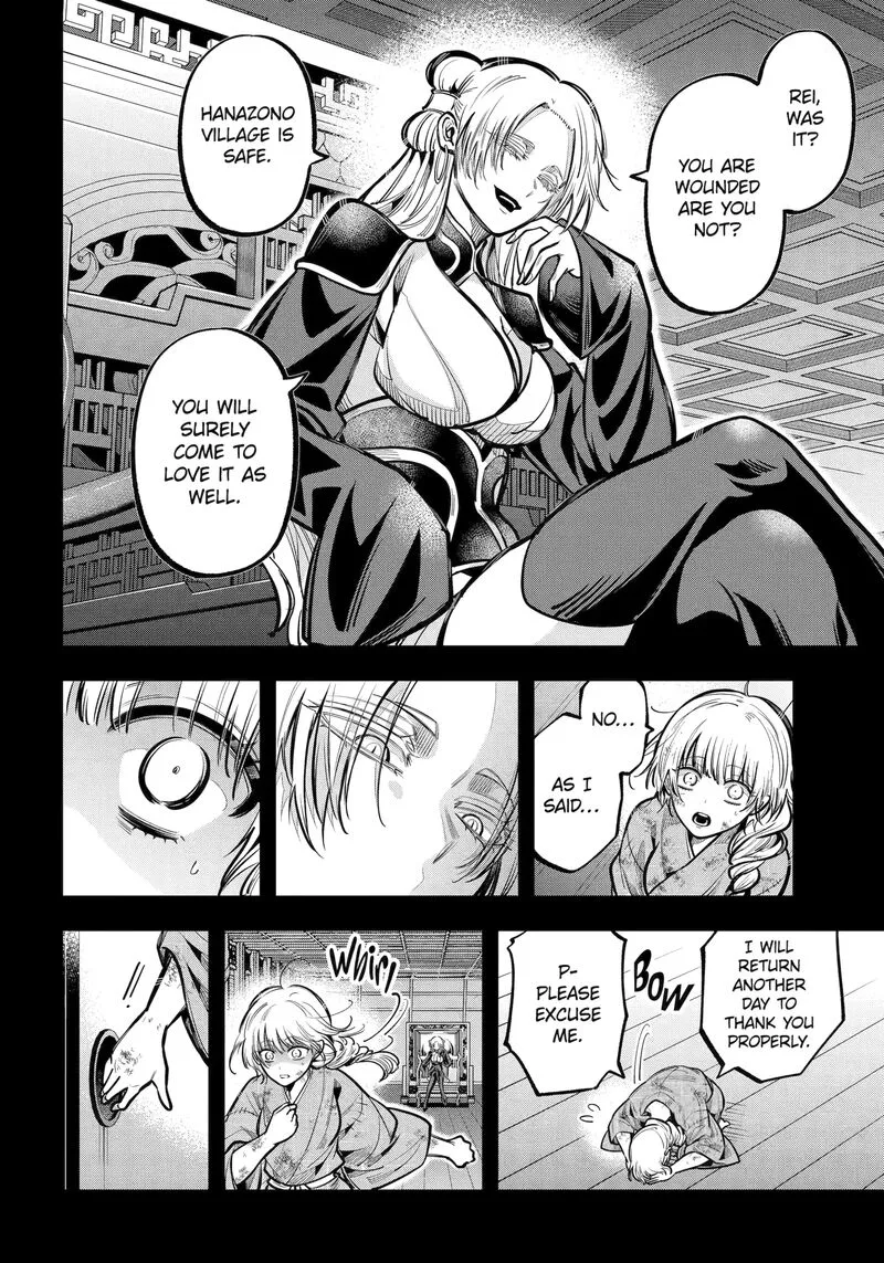 Miyabichi no Onmyouji Chapter 42.1 page 6