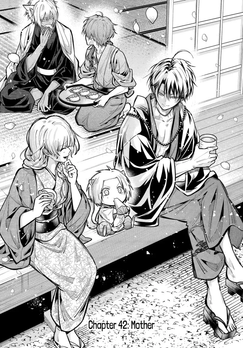 Miyabichi no Onmyouji Chapter 42.1 page 1