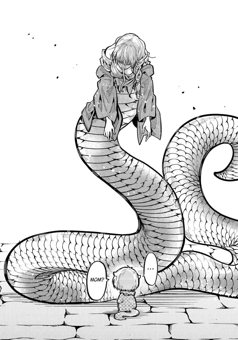 Miyabichi no Onmyouji Chapter 42.1 page 12