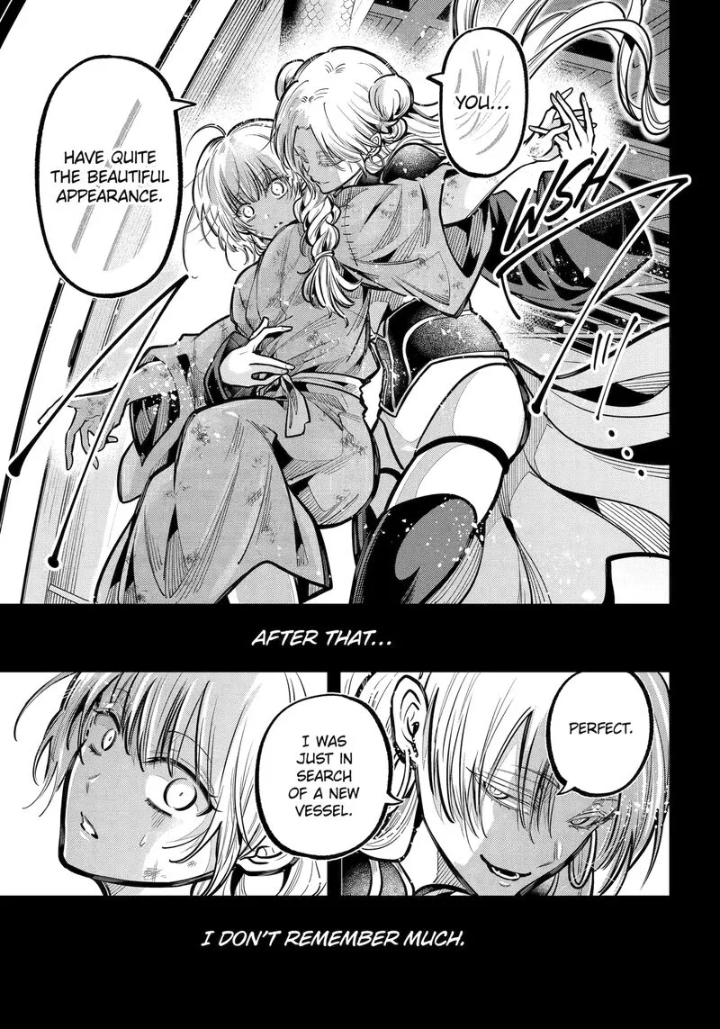 Miyabichi no Onmyouji Chapter 42.1 page 7