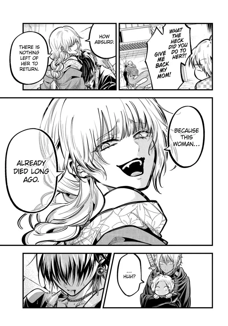 Miyabichi no Onmyouji Chapter 42.2 page 7