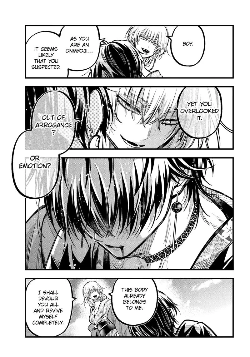 Miyabichi no Onmyouji Chapter 42.2 page 9
