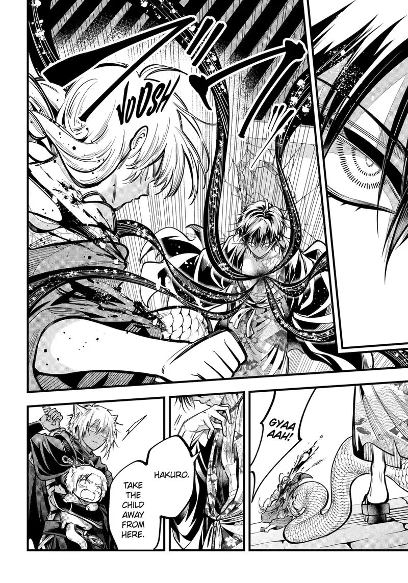 Miyabichi no Onmyouji Chapter 42.2 page 10