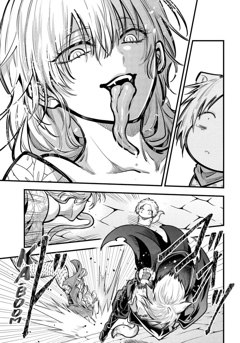 Miyabichi no Onmyouji Chapter 42.2 page 1