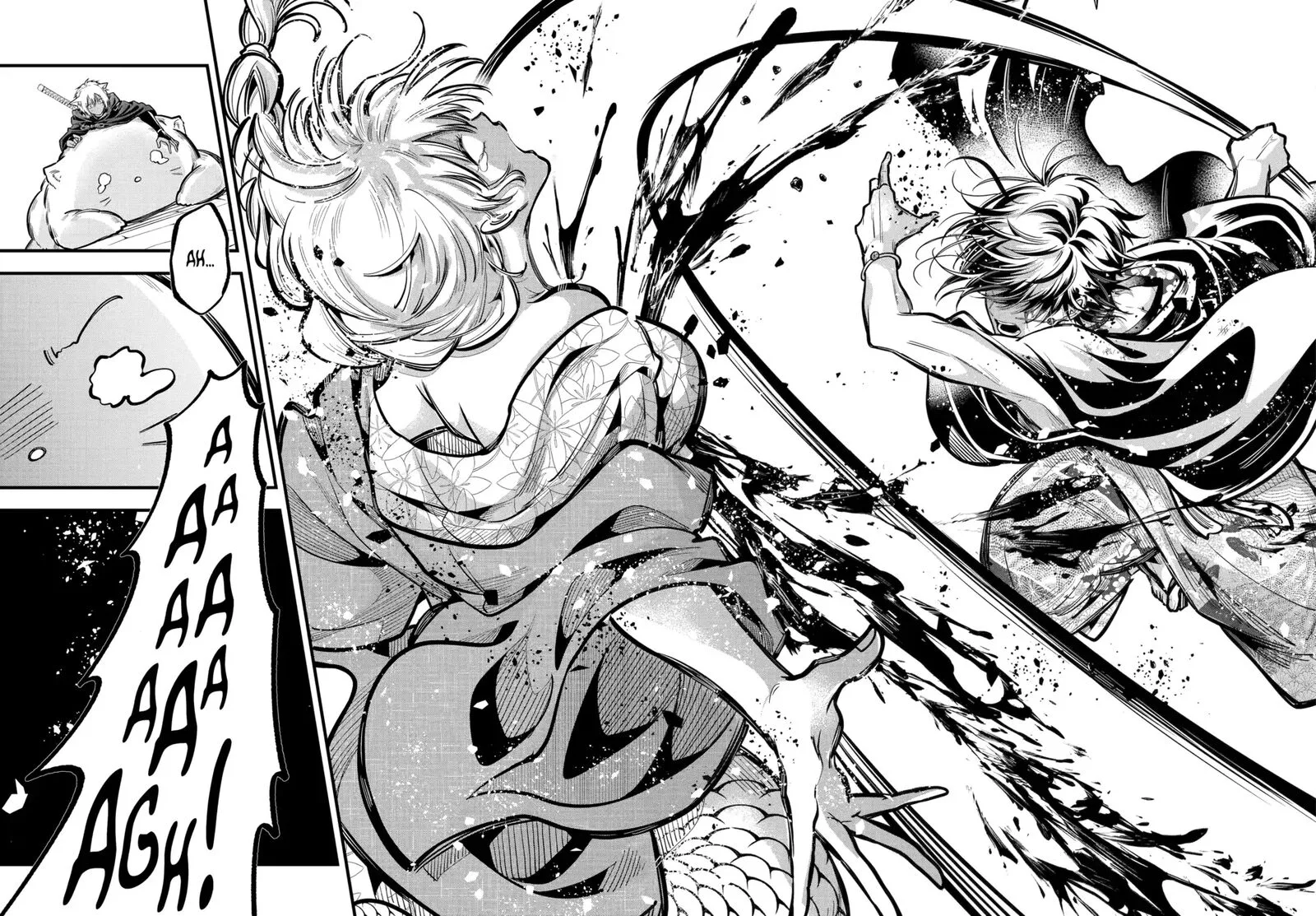 Miyabichi no Onmyouji Chapter 42.3 page 12