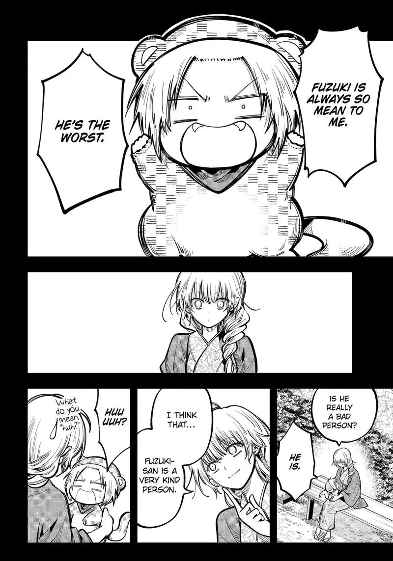 Miyabichi no Onmyouji Chapter 42 page 32