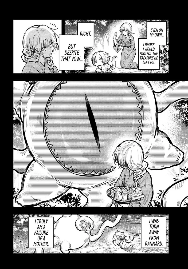 Miyabichi no Onmyouji Chapter 42 page 4