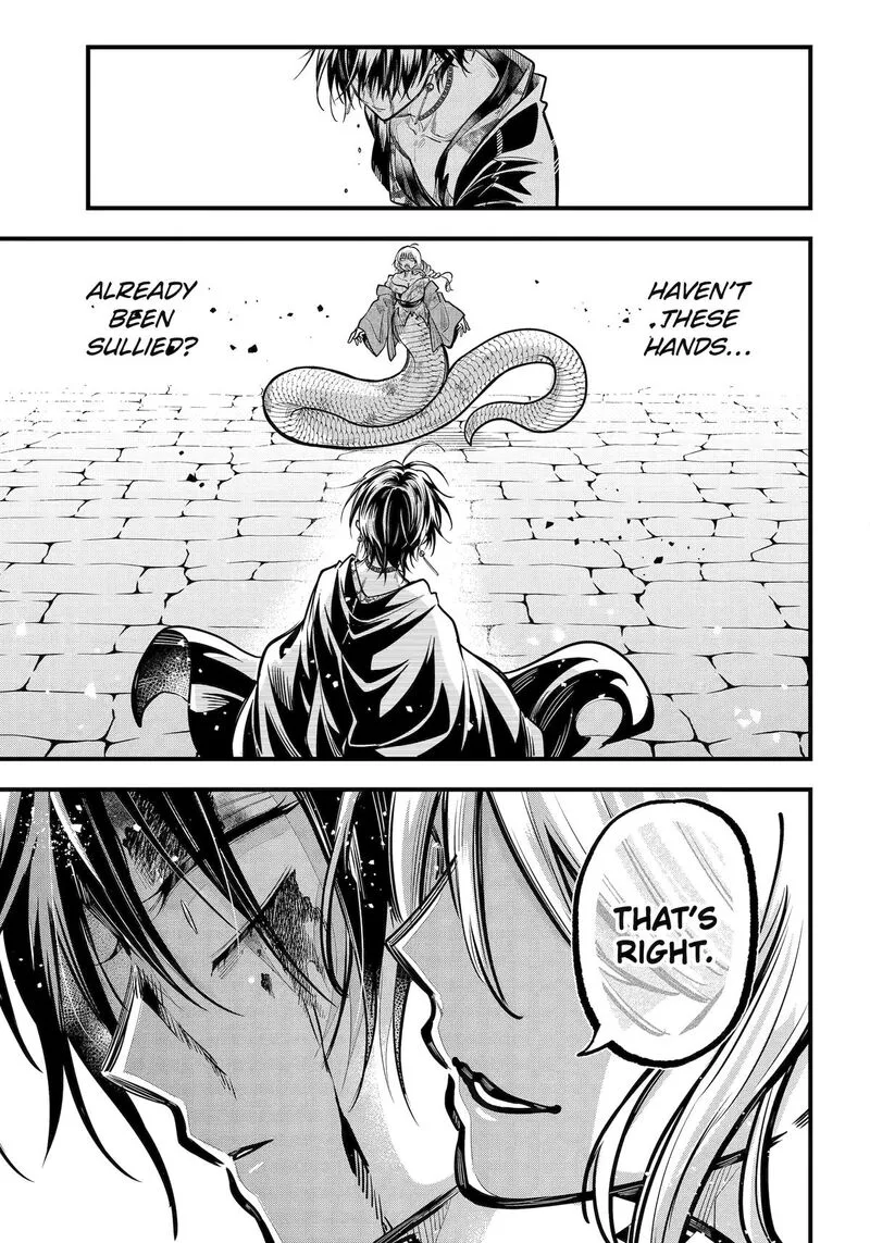 Miyabichi no Onmyouji Chapter 42 page 29