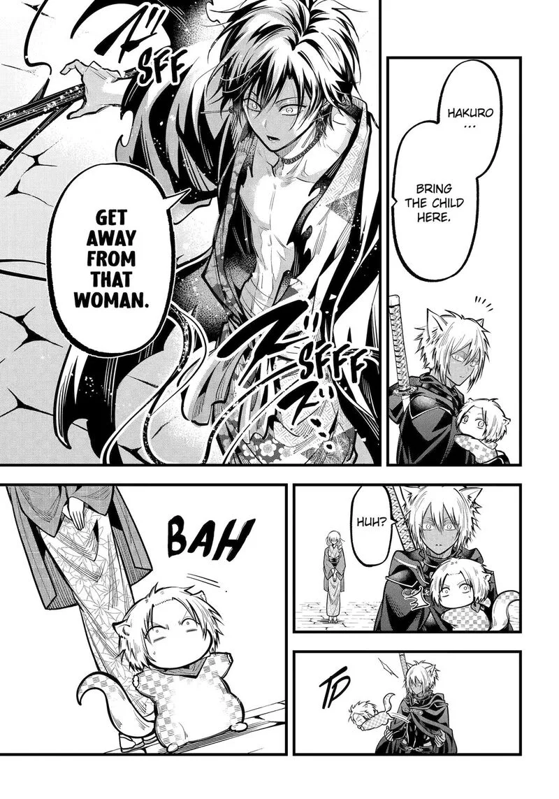 Miyabichi no Onmyouji Chapter 42 page 9
