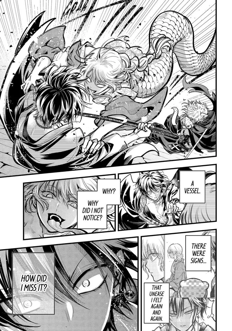 Miyabichi no Onmyouji Chapter 42 page 15
