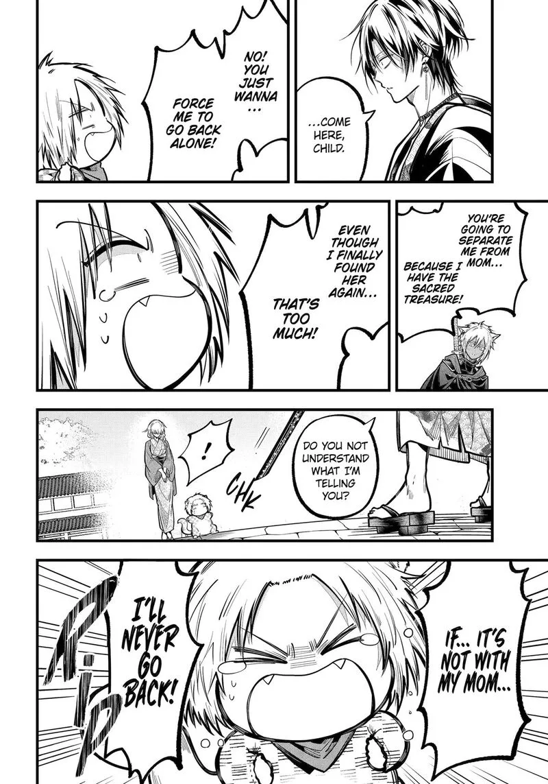 Miyabichi no Onmyouji Chapter 42 page 10