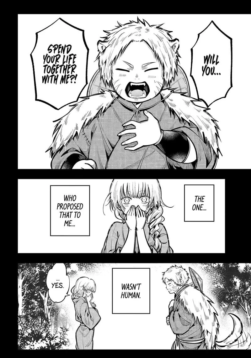 Miyabichi no Onmyouji Chapter 42 page 2