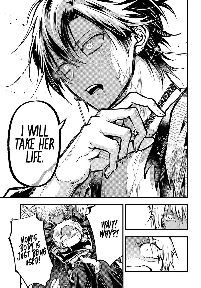 Miyabichi no Onmyouji Chapter 42 page 23